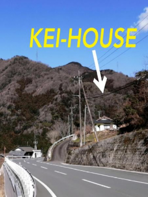 Satoyama no yado K-HOUSE - Vacation STAY 32543v